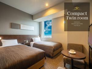 Sendai Washington Hotel - Room Amenities