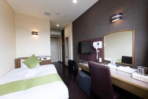 Sentral Herald Hotel Takamatsu - Guest Ratings and Reviews