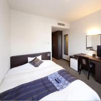 Silk Inn Kagoshima - Hot Spring and Spa