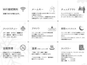 Ski Inn - Guest Reviews and Ratings