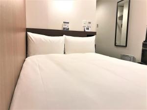 Smile Hotel Mito - Good To Know
