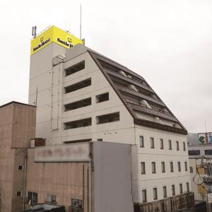 Smile Hotel Nabari - Location and Accessibility