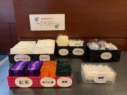 Smile Hotel Nagoya Sakae - Room Amenities