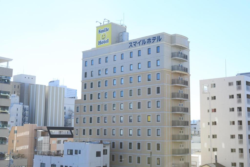 Smile Hotel Shizuoka - Location and Accessibility