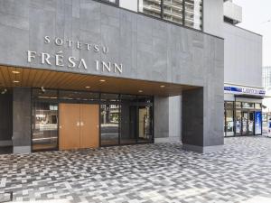 Sotetsu Fresa Inn Hiroshima - Nearby Attractions and Sights