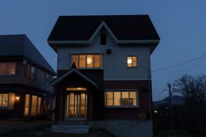 SOTO Myoko - Close to Akakura Onsen Ski Lift and Town - Onsite Amenities and Facilities