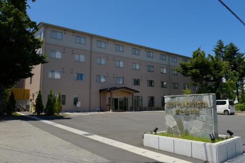 Sun Plaza Hotel Fuji Lake Yamanaka - Room Types and Amenities