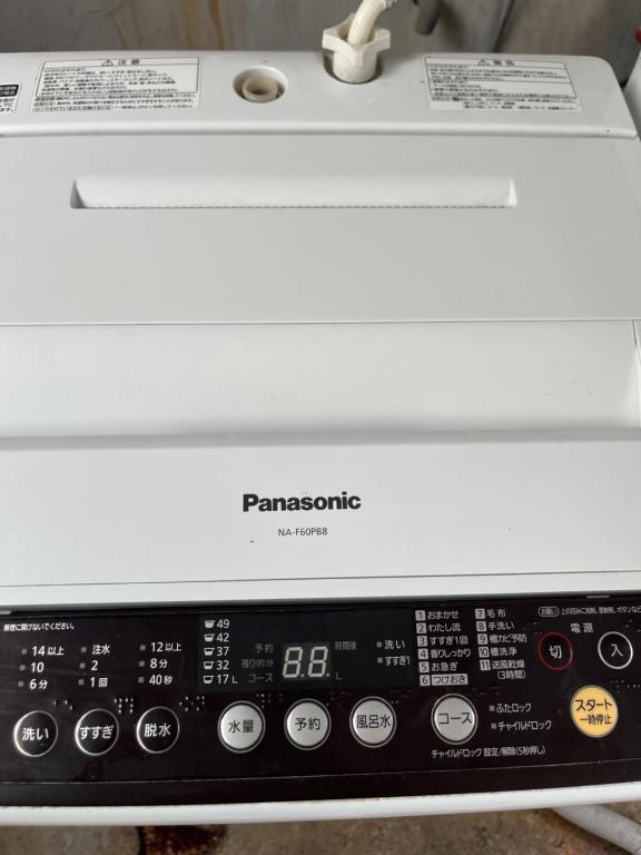 Sunflower Hotel - Hotel Overview