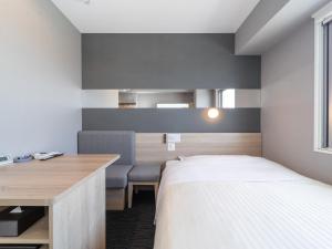 Super Hotel Nagoya Shinkansenguchi - Hotel Amenities and Facilities