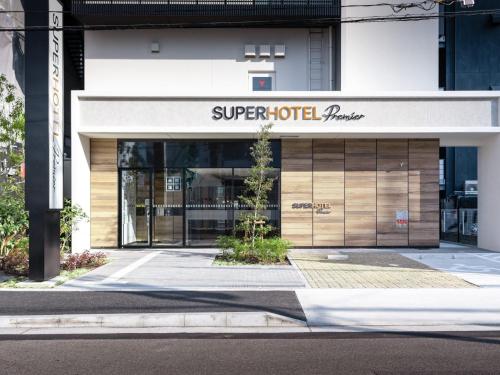 Super Hotel Premier Nagoya Sakuradoriguchi - Amenities and Services