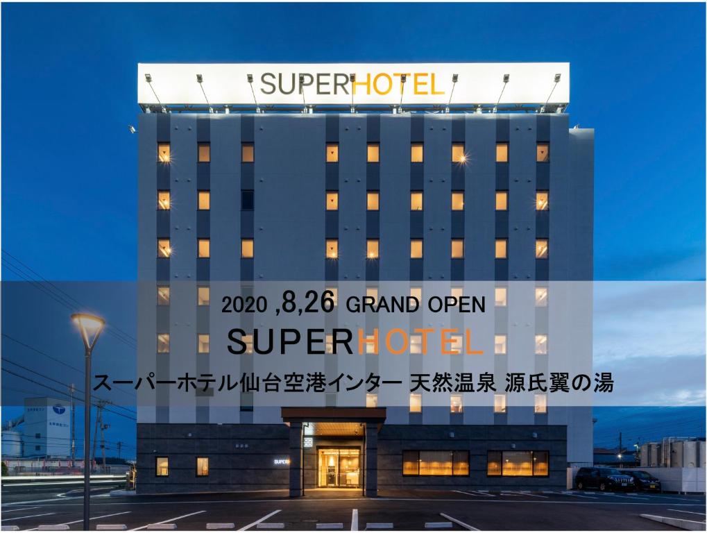 Super Hotel Sendai Airport Inter Review