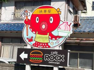 Support Inn Minami-Chita Annex Hamachaya - Exceptional Service