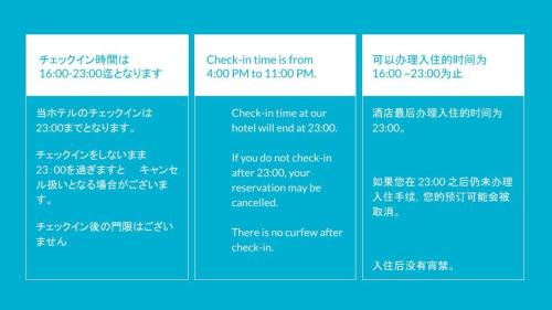 Tabist Business Hotel R Side Kanazawa - Good To Know