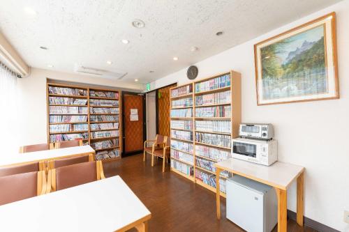 Tabist Hotel Diana Yachiyodai - Amenities and Facilities