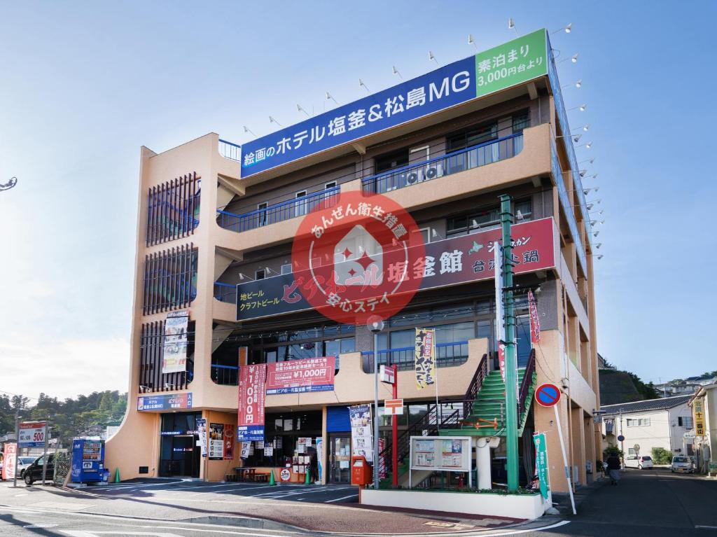 Tabist Hotel Shiogama & Matsushima Review