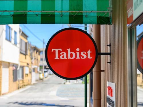 Tabist IWATA Station Hotel - Hotel Overview