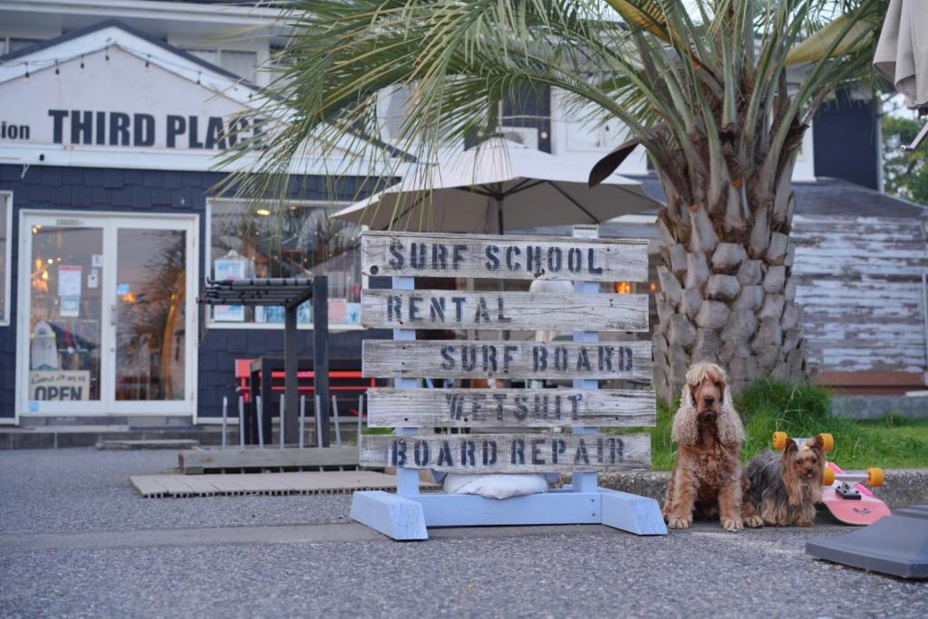 Tabist Pension Third Place - On-site Amenities and Facilities