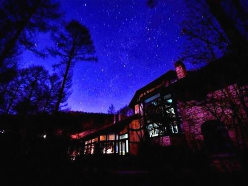 Tateshina Tokyu Hotel - Recreational Activities