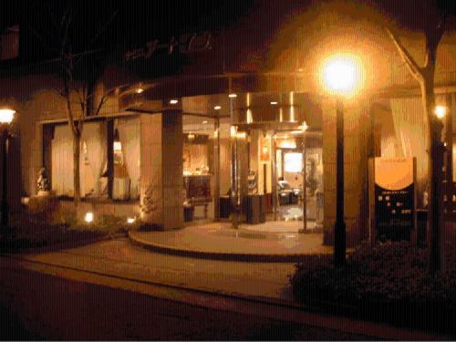 Terminal Art Inn - Guest Ratings and Reviews