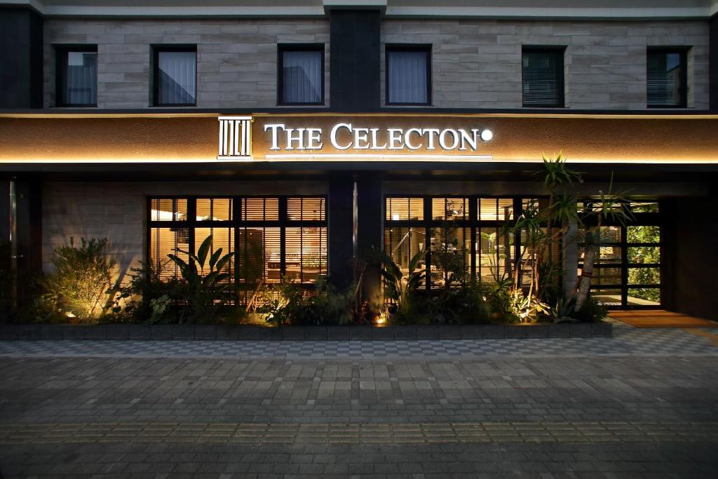 The Celecton Kurume Review