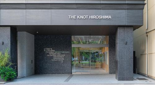 THE KNOT HIROSHIMA - Dining and Restaurant Options
