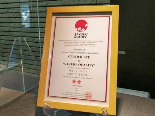 Tokai City Hotel - Guest Ratings and Feedback