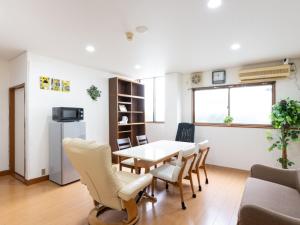 Travel Inn Kofu - Good To Know
