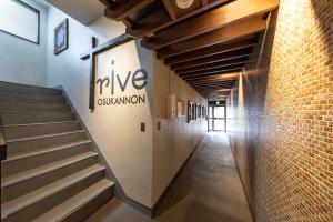 Trive Osu Cannon, a Great Location Just a Short Walk From Osu Shopping Street, Only 30 Seconds on Foot From Osu Kannon Station - Guest Reviews and Ratings