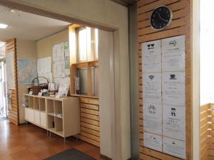 Tsukuba Daily Inn - Hotel Overview