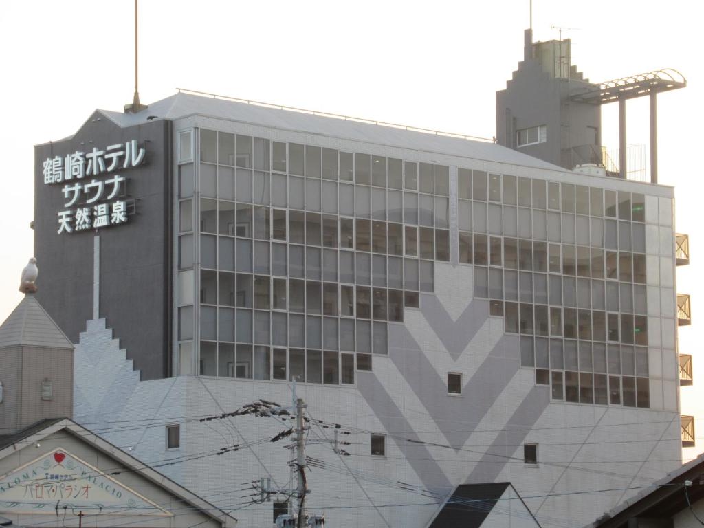 Tsurusaki Hotel Review