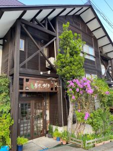 Villa Kubota - Dining Options