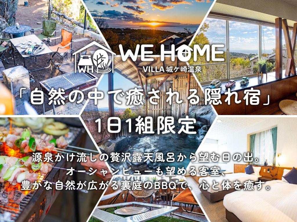 We Home Villa – Jogasaki Onsen Review