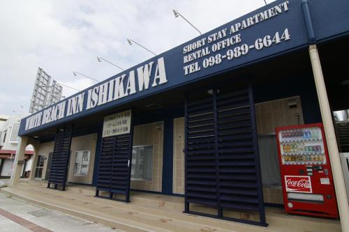 White Beach Inn Ishikawa - Guest Ratings Breakdown