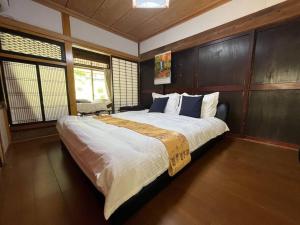 Yamanoie - Guest Ratings