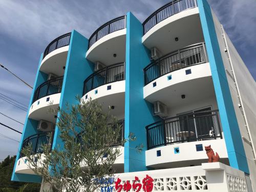 YANBARU STAY Chura Lodge - Guest Experience and Reviews