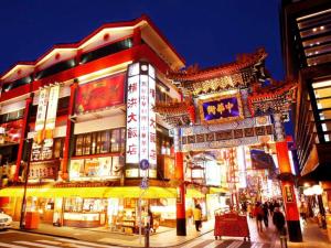 Yokohama Town Hotel - Amenities and Services