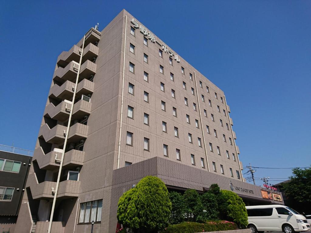 Yono Daiichi Hotel Review