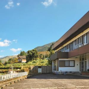 Yufuin Monday - Location and Accessibility
