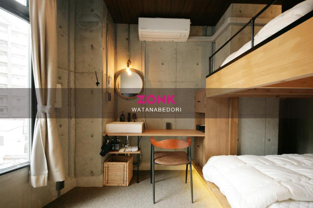 ZONK HOTEL Tenjin-Watanabedori - Good To Know