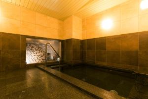 AB Hotel Ichinomiya - Guest Review Highlights