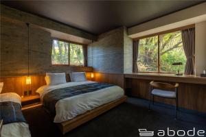 Abode Villa GORA Yatsushiro Annex - Guest Reviews and Ratings
