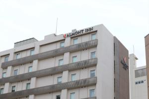 Almont Inn Shonan Fujisawa - Accommodation Options