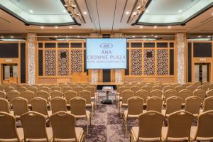 ANA Crowne Plaza Hotel Grand Court Nagoya, an IHG Hotel - General Facilities