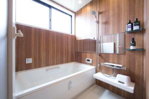 Ananda Chillage Yakushima - Frequently Asked Questions