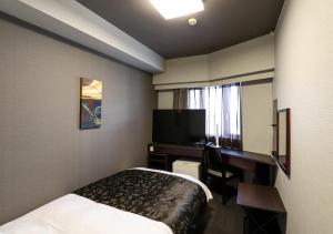 APA Hotel Chibachuo Ekimae - Check-in and Check-out