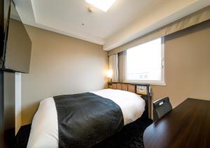 APA Hotel Hakata Ekimae 2Chome - Booking Information