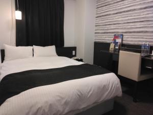 APA Hotel Hamamatsu Eki Minami - Frequently Asked Questions