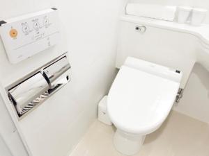 APA Hotel Hiroshima Ekimae Ohashi - Spa and Wellness