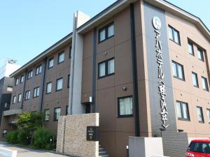 APA Hotel Karuizawa Ekimae Karuizawaso - Guest Reviews and Ratings
