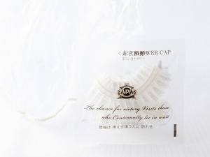 APA Hotel Nagasaki Dejima - Frequently Asked Questions